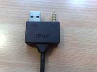 Iphone, USB Audio Adapter 3.5mm, Apple Lightning