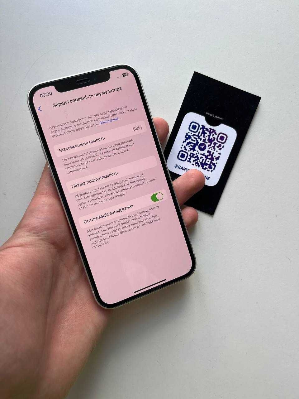 Iphone 12 128 gb, ідеальний стан, Айфон 12 128 гб