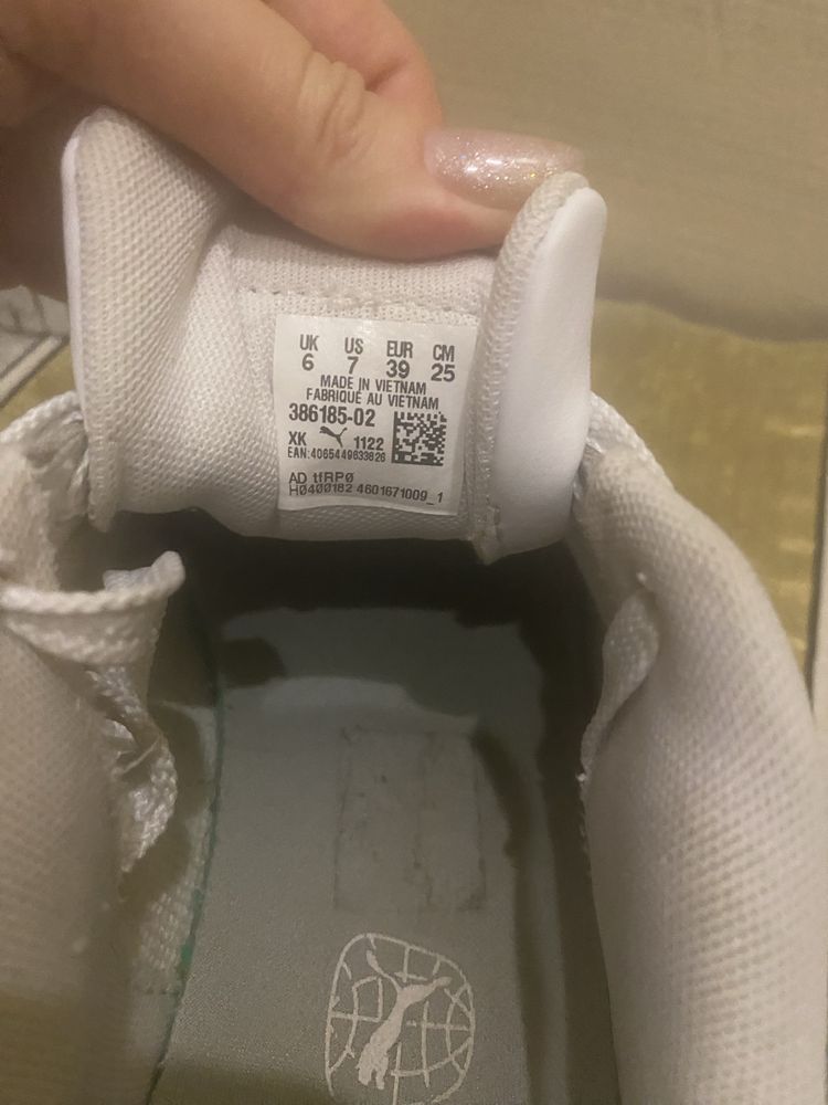 Кеди Puma Carina 2.0