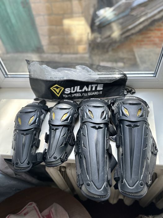 Продам екипировку