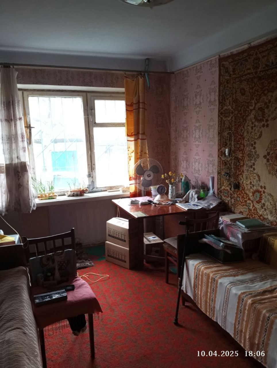 Продам 2-х комнатную квартиру, Соцгород, Собственник