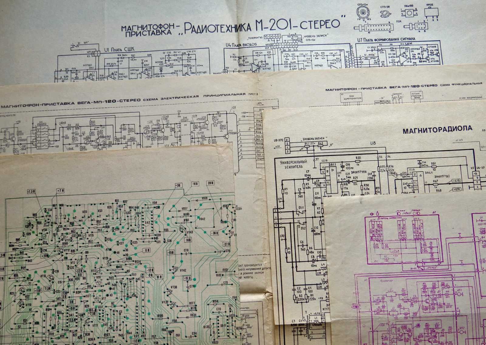 Схемы электрические принципиальные магнитофонов СССР.