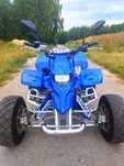 YamahaBlasterYFS200-2T!Jedyna!Zarejestrowana!Doposażona!nie Raptor Ltz