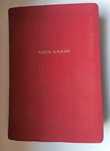 Mein kampf i Soldatenleben iii rzesza wehrmacht