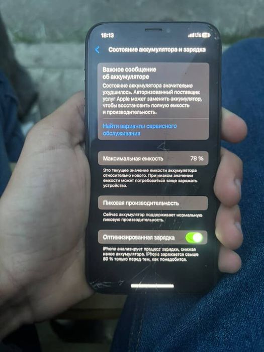 Продам iphone xs 64 gb