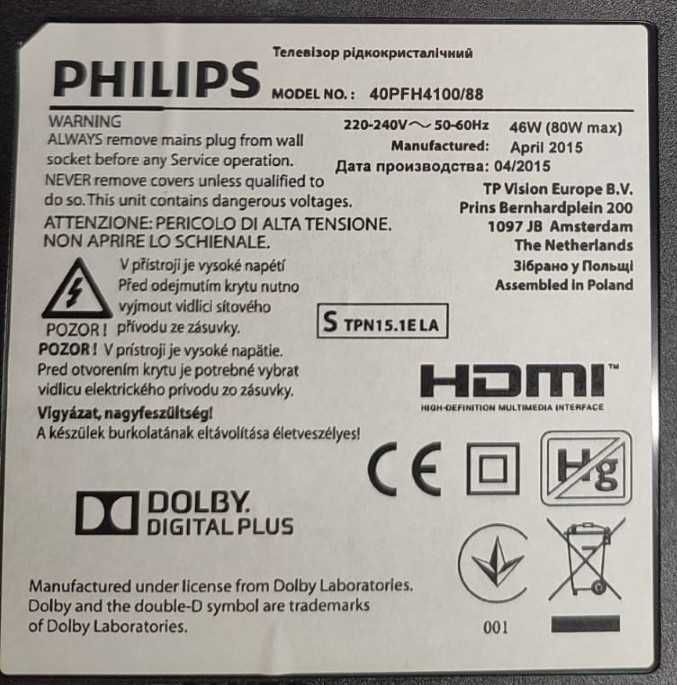 715G6947-M0G-000-004K  Main board  philips 40pfh4100/88 (v006)
