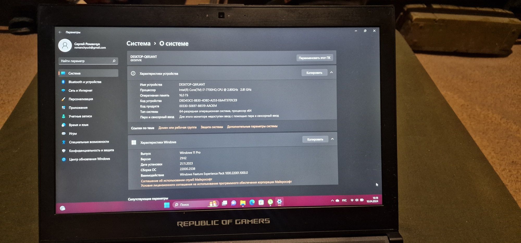 ASUS ROG Zephyrus GX501VI gtx 1080