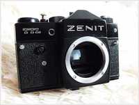 Zenit TTL Body , korpus aparatu z lat 70' Sprawny! Aparat z PRL-u