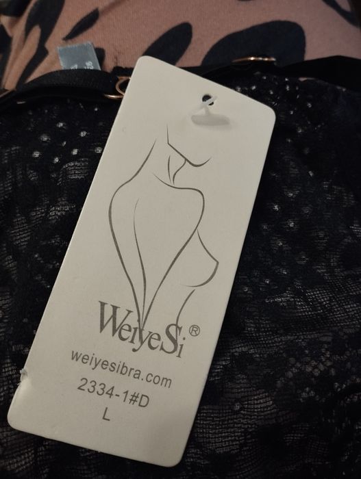 Комплект білизни