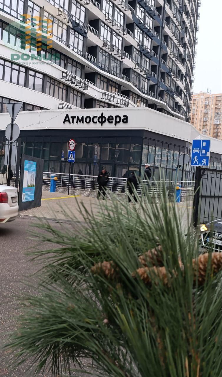 СРОЧНО ШАРА 1 комн ЖК Атмосфера! Секция сдана! 46м2