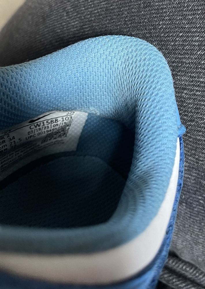 Sneakersy młodzieżowe chłopięce dziewczęce Nike Dunk Low niebieskie 34