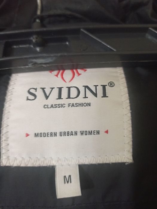 Продам пуховик зимовий