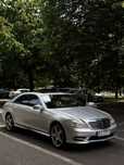 Mercedes s550 4matic amg piekny! Zamiana!