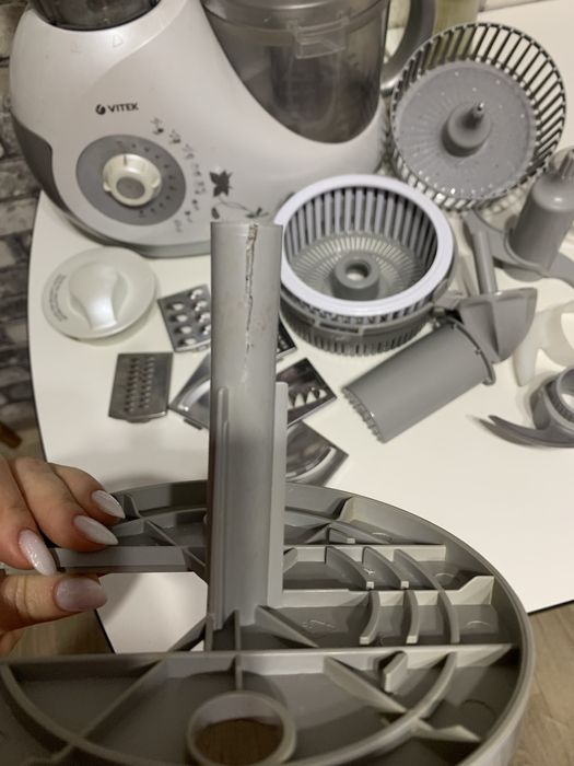 Кухонний комбайн