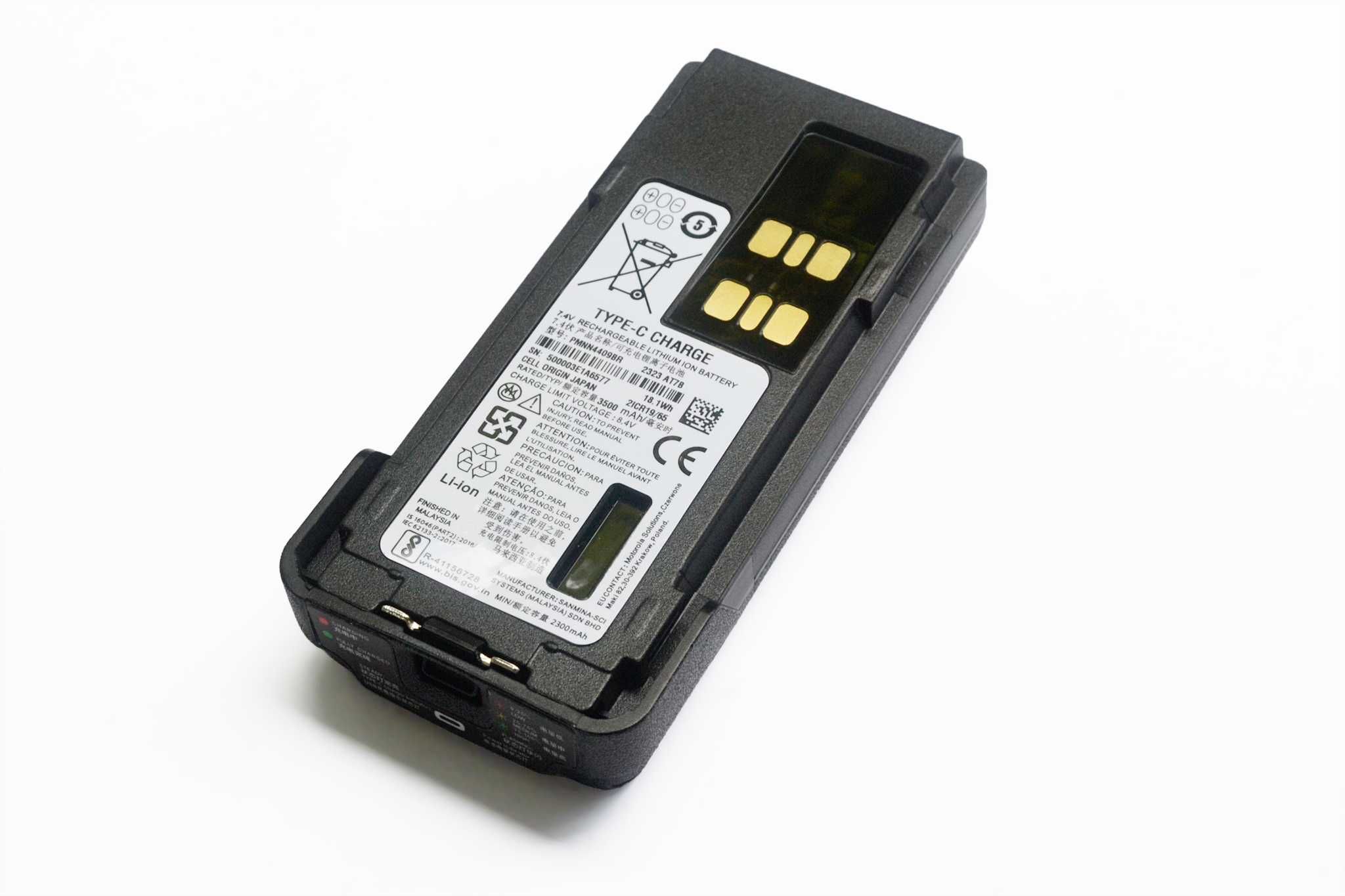 Акумуляторна Батарея MOTOROLA PMNN44098R Для Радіостанцій DP4400, 7.4V