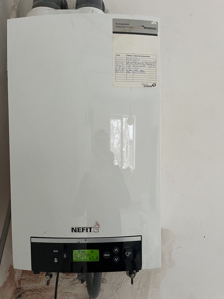 Газовий котел nefit