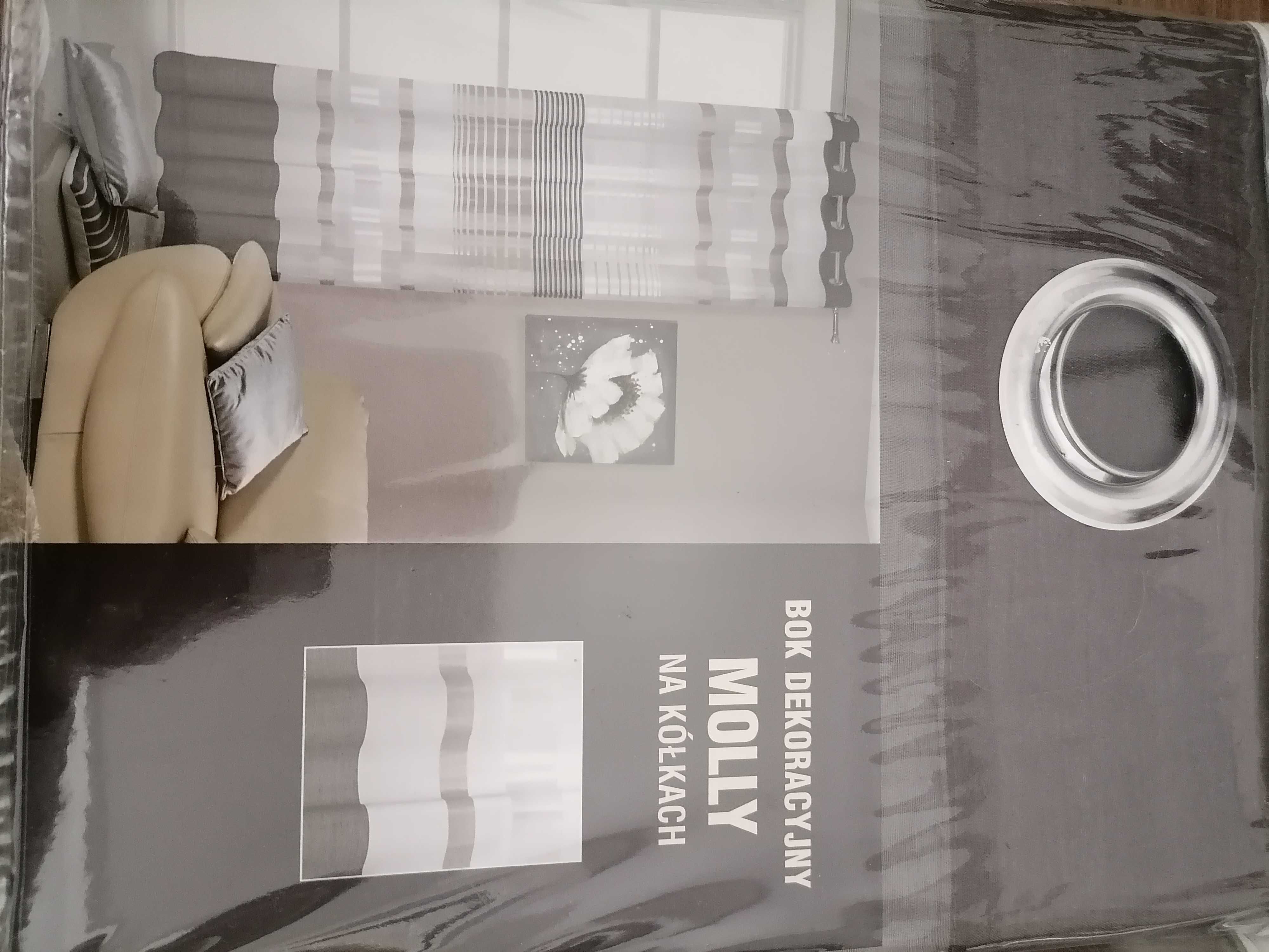 Nowe zasłony biało-kremowo-brązowe