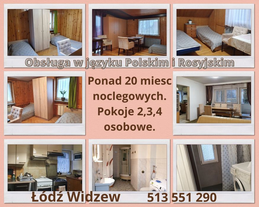 Tanie noclegi, kwatery pracownicze, pokoje, hostel 25zł