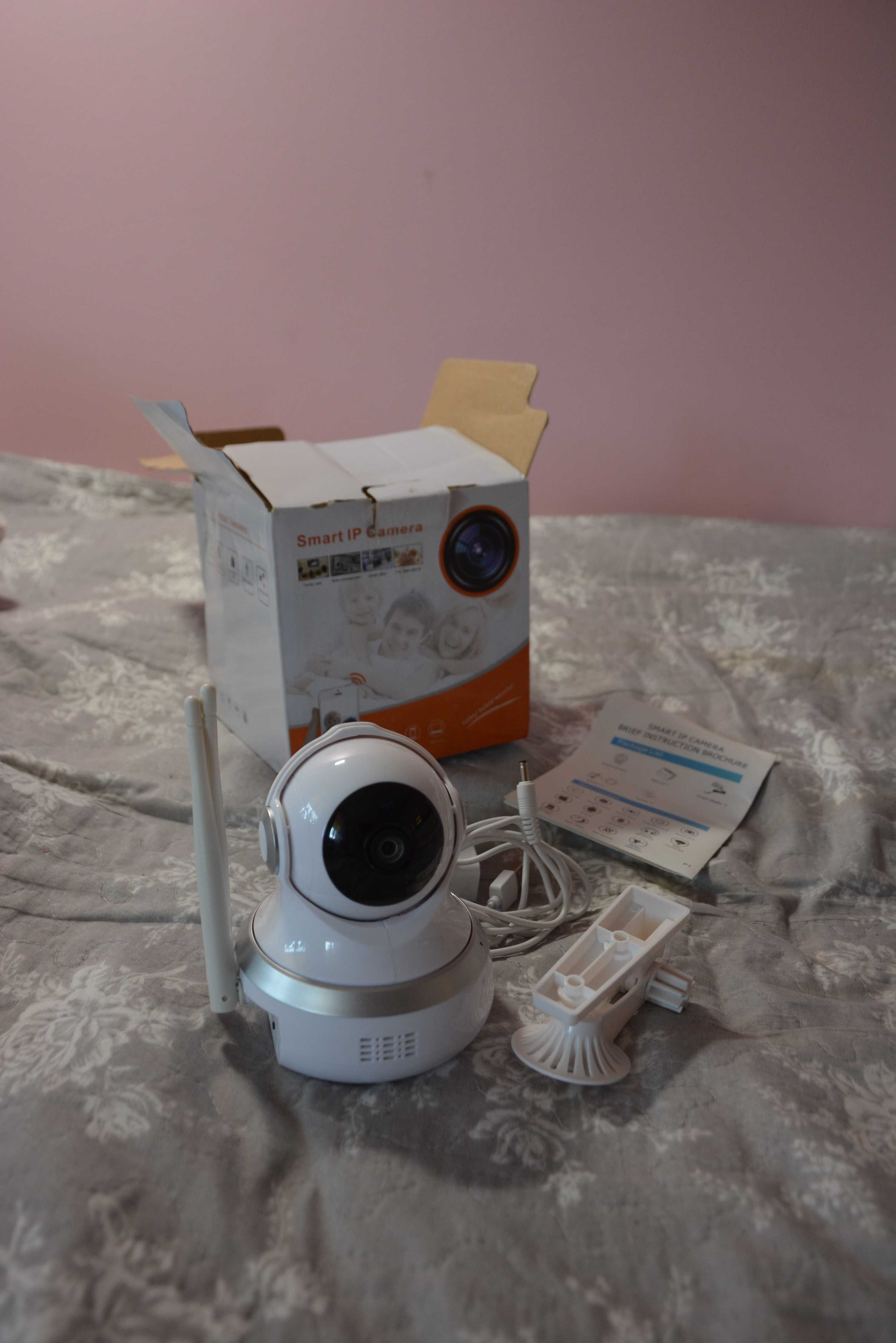 Kamerka zewnętrzna wi-fi IP (smart IP camera)