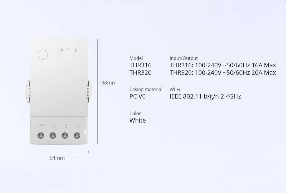 Sonoff THR316 Wi-Fi Термоконтролер с датчиком WTS01/THS01/Розумний Дім