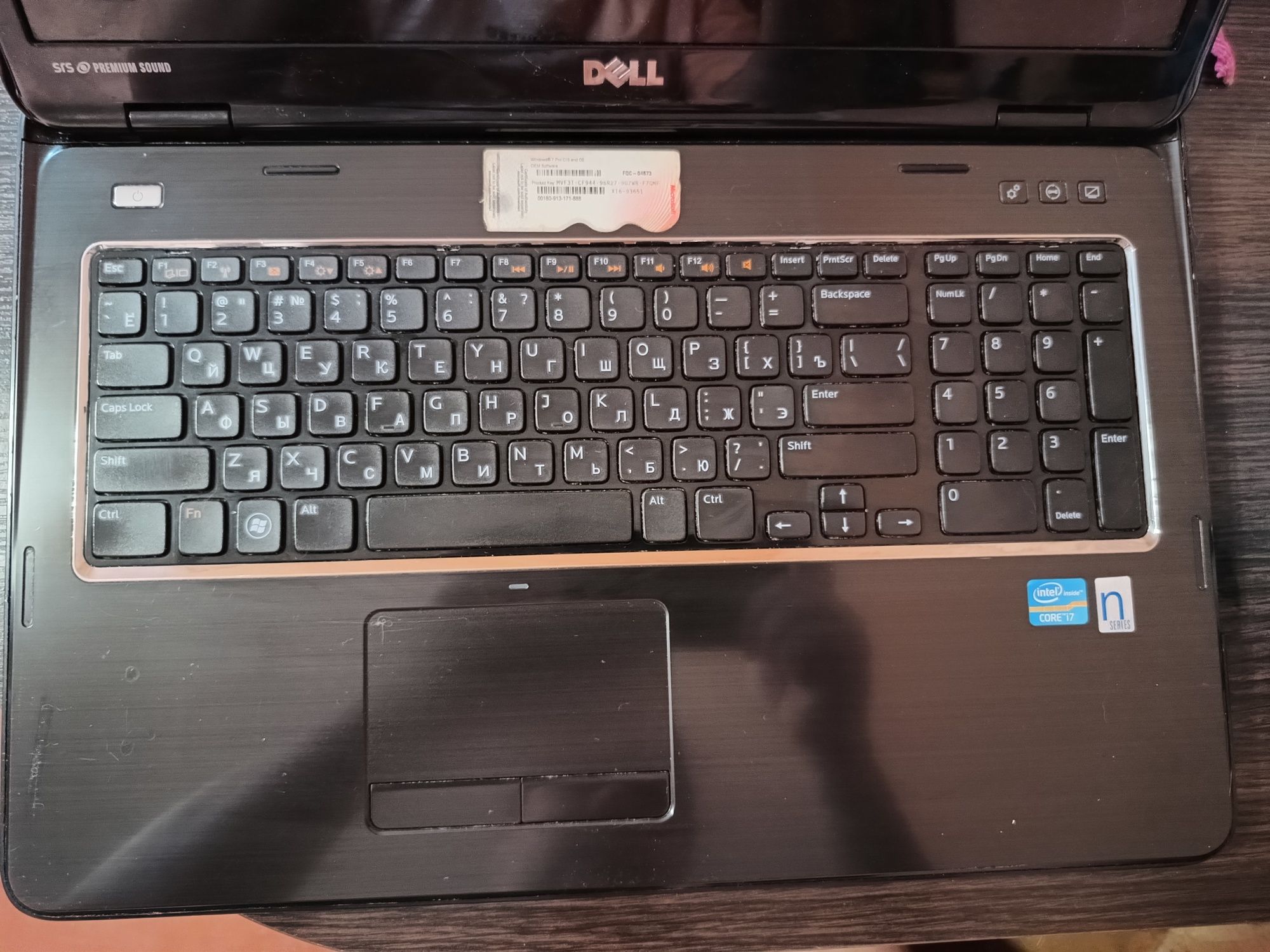 Ноутбук Dell N7110