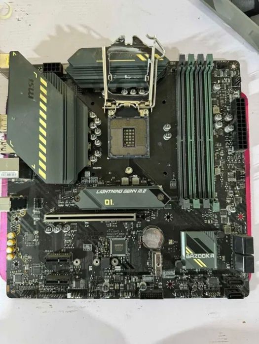 BUNDLE PC | Processador - Motherboard - Cooler - SSD