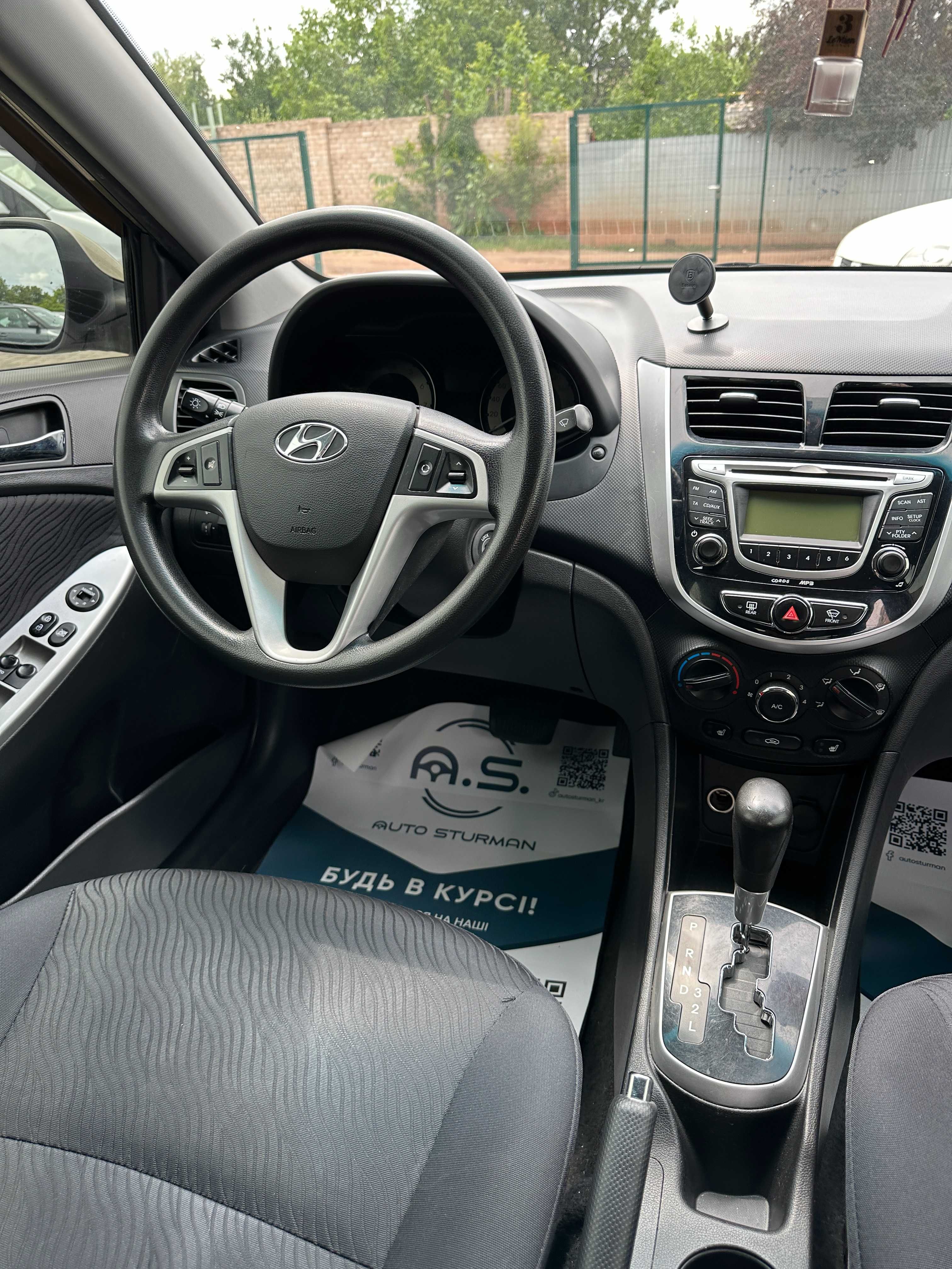 Продам Hyundai Accent 2012 рік можлива розстрочка,кредит!