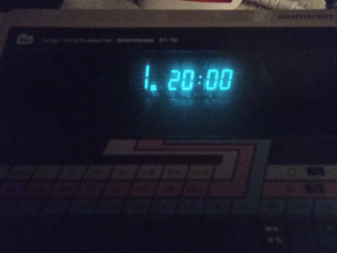 rosyjski programator ELEKTRONIKA 21-10