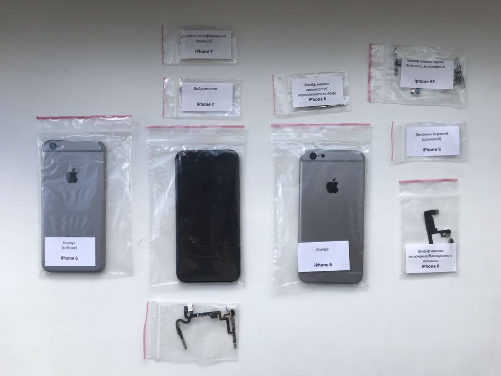 Запчастини iPhone 6 та 6S Оригінал
