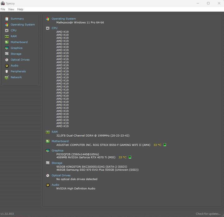 Персональний комп'ютер за 50к,монітор у подарунок