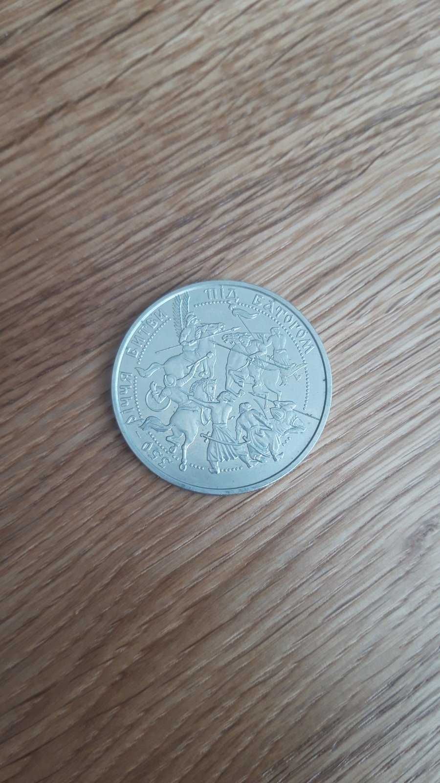 Монеты НБУ монеты