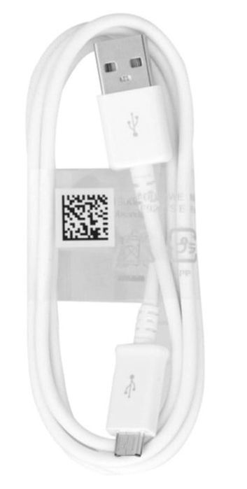 Oryginalna Ładowarka Huawei + Kabel MicroUSB