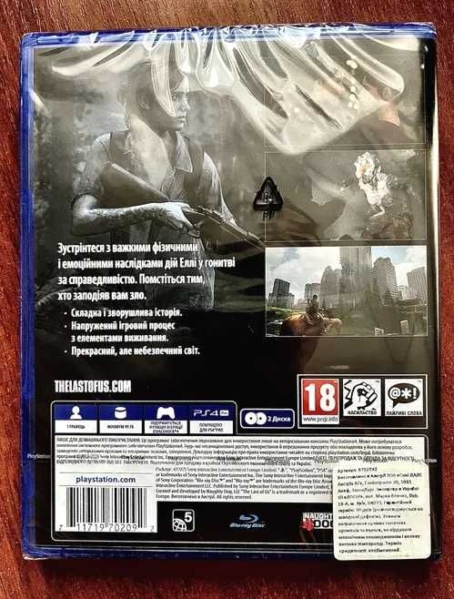 Гра The Last of US part II  PS4 / PlayStation 4 НОВА у плівці!!!