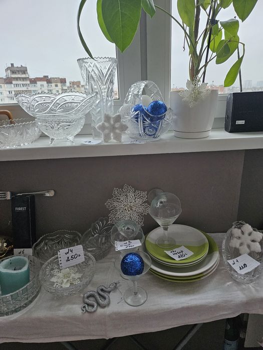 Посуда для дома .