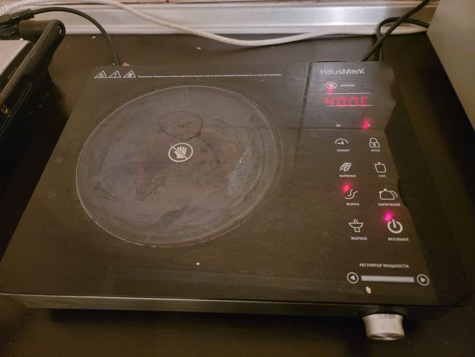 Настольная стеклокерамическая плита HAUSMARK СС-YL01B