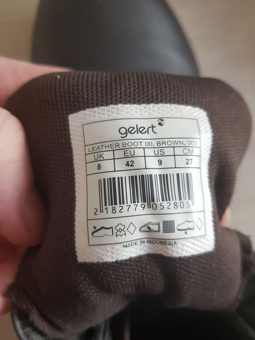 Ботинки трекинг GELERT