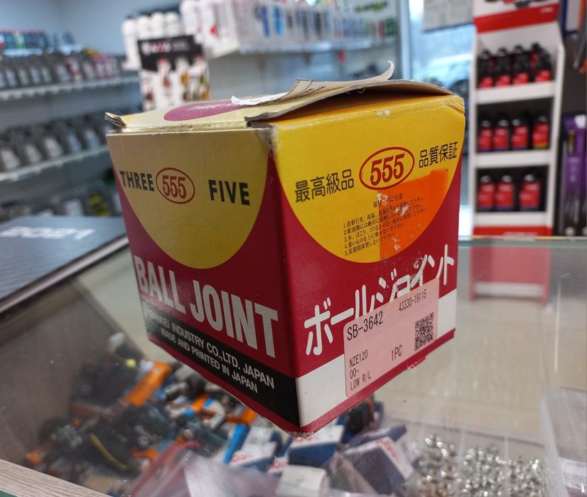 Кульова опора 555 (Японія) для rav 4, corolla. SB3642