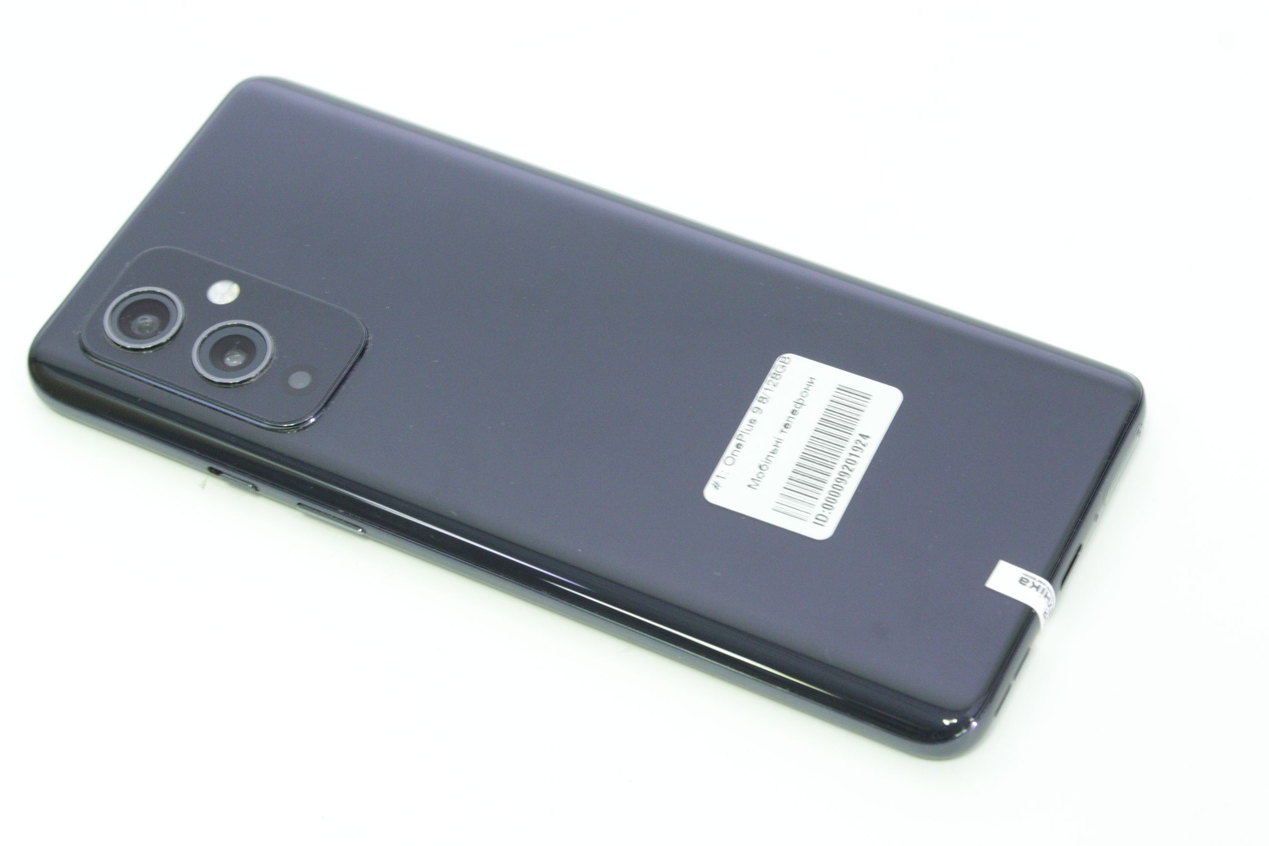 OnePlus 9 8/128GB