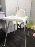 Стілець для годування Ikea Antilop