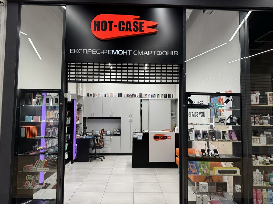 Бізнес під ключ (Ашан, Львів) — ремонт смартфонів та продаж аксесуарів