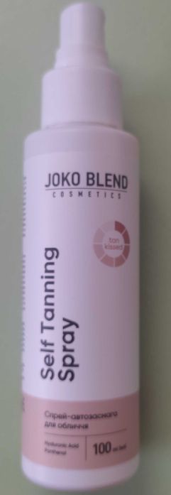 Продам засоби для автозасмаги