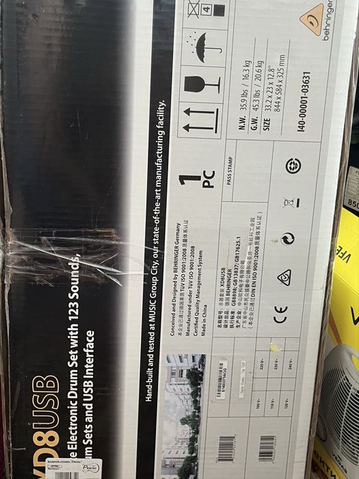 Електронна ударна установка Behringer XD8USB