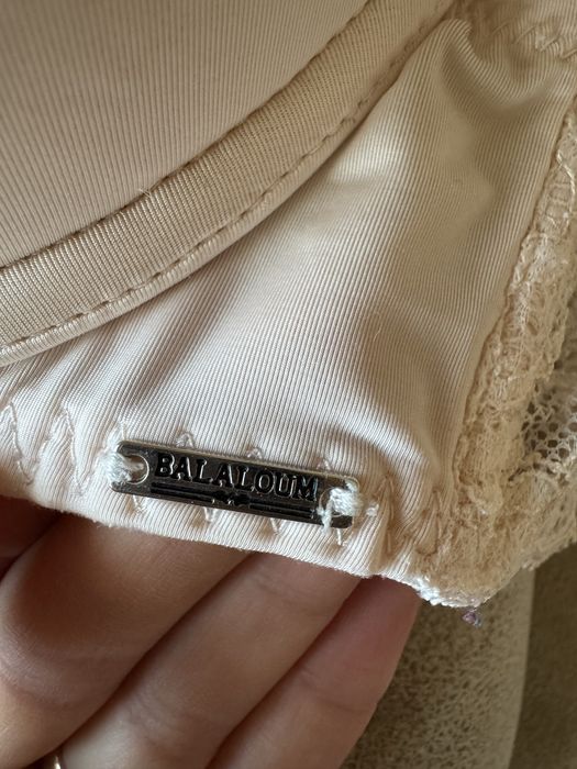 Бюстгалтери balaloum 75B