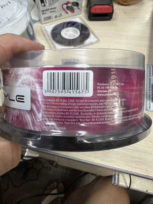 Диски Blu-ray BD-R 25GB 4x, BD-R DL 50 GB 6x