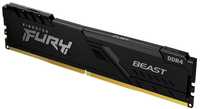 Pamięć Ram Kingston Fury Beast 8Gb (1X8Gb) Ddr4 3200Mhz Cl16