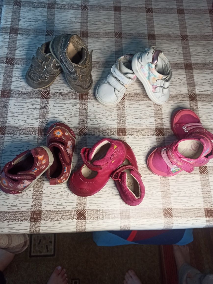 Детская обувь 19-21 размеры