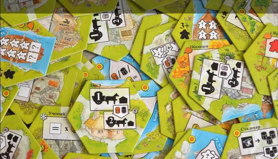 увлекательная игра keyflower раскомплектовка