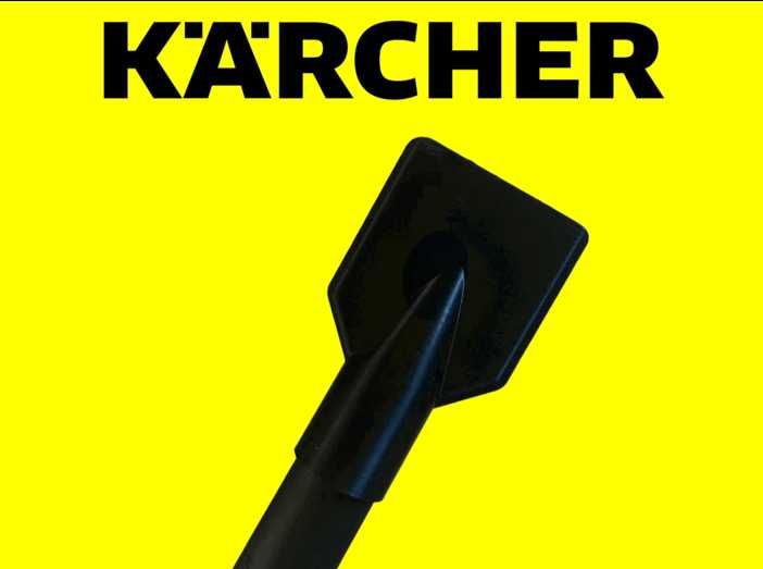 Насадка для пилососів Karcher