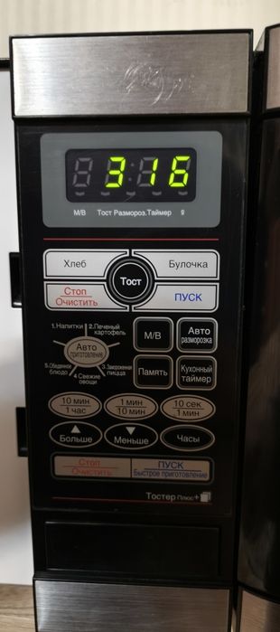 Мікрохвильова піч + тостер Daewoo KOG 868 Відмінний стан. Два в одному