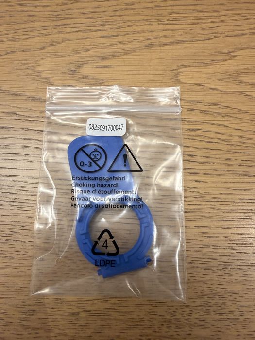 1’’ Ball Adapter